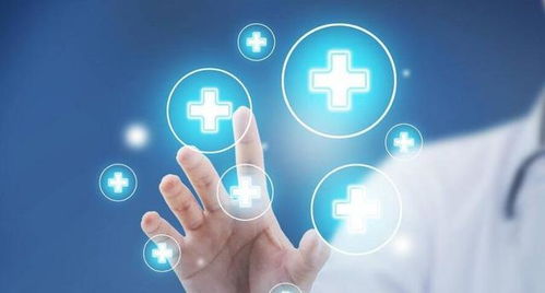 甘肅人,好消息 看病又能省下一大筆錢了 技術(shù)開發(fā)