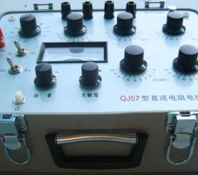 東茂電子設(shè)備加盟代理詳解 加盟費(fèi)用、電線電纜業(yè)務(wù)及聯(lián)系方式